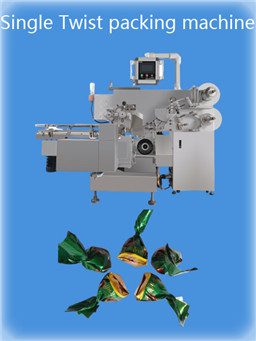 Paper Packaging Material Mini Wax Bottle Chocolate Multi-Function Packaging Machine