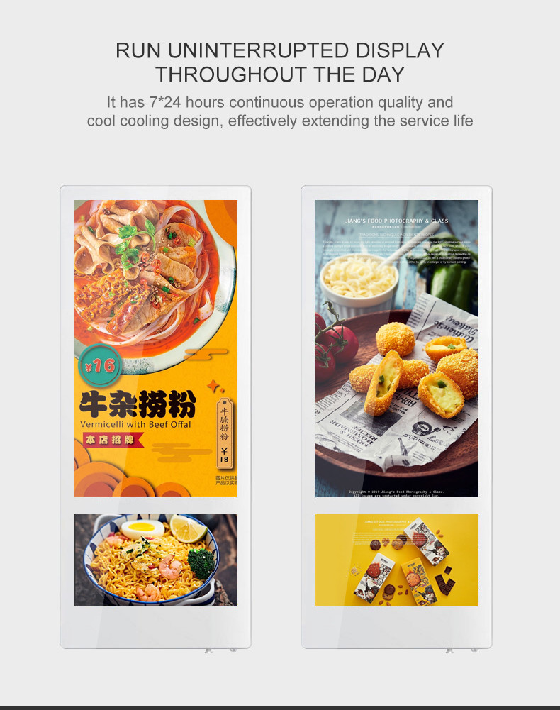 21.5in 1920x1080 Android Floor Standing Lcd Advertising Display