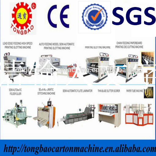TB Series Double Single Servo Stitching Machine Ideal for Different Types of Materials