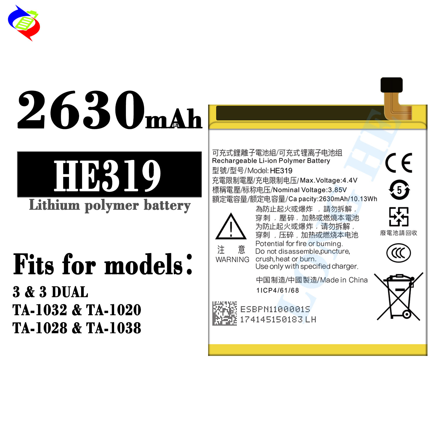 Long Lifespan Dual IC Protection Mobile Phone Battery for Nokia 3 HE319 TA-1032