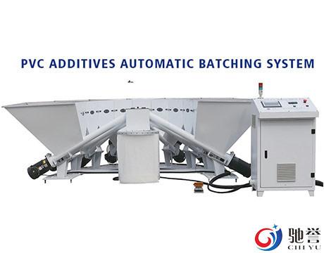 PVC Additives Automatic Weighing Dosing Machine For Extruder Line Pneumatic