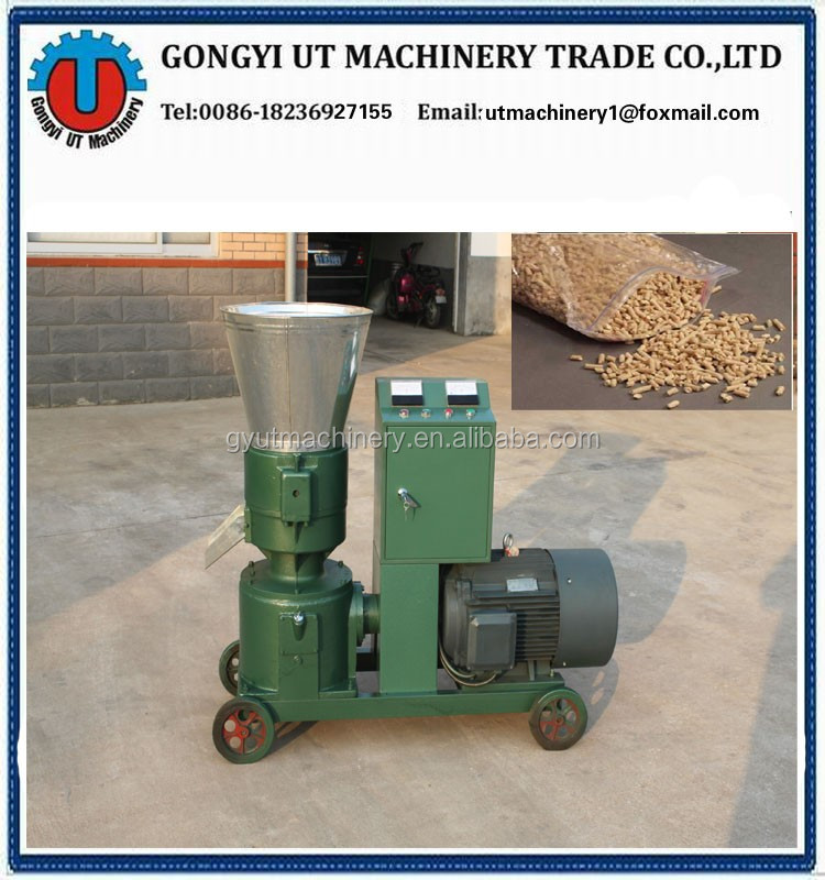 Customizable Animal Feed Pellet Machine Line with 3mm 4mm 5mm 6mm Die Hole