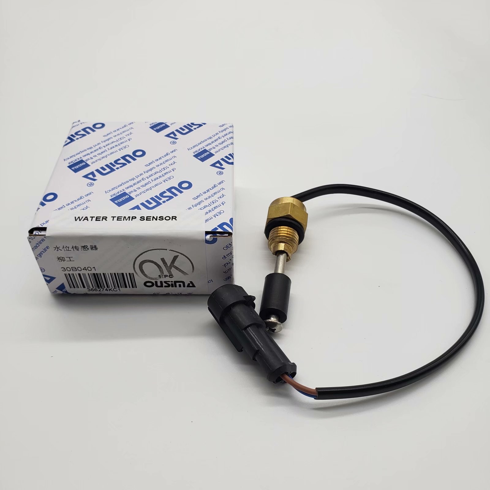 OUSIMA Eletric Excavator 30B0864 13.5 Bar Pressure Sensor