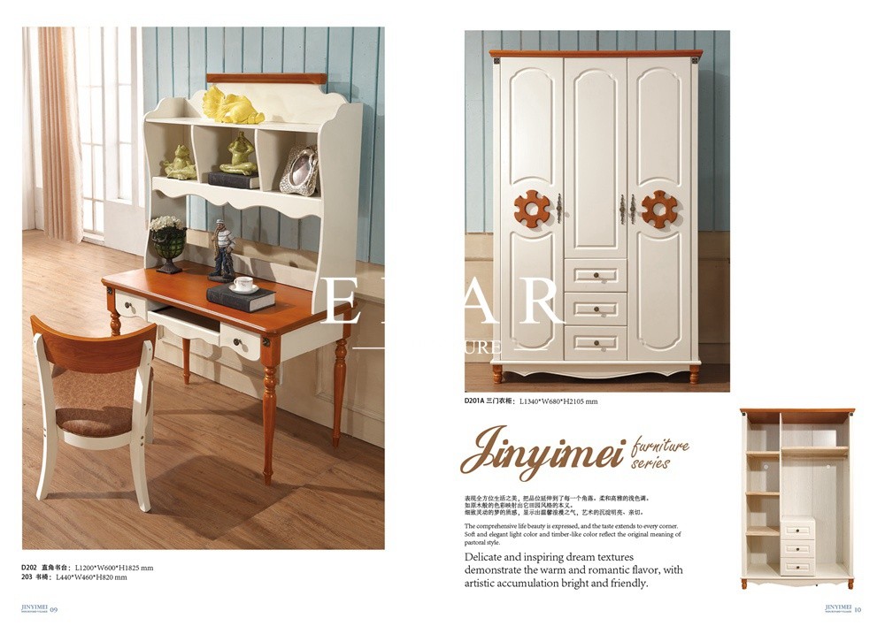 Concise Bedroom Furniture Classic Storage Children Book Table