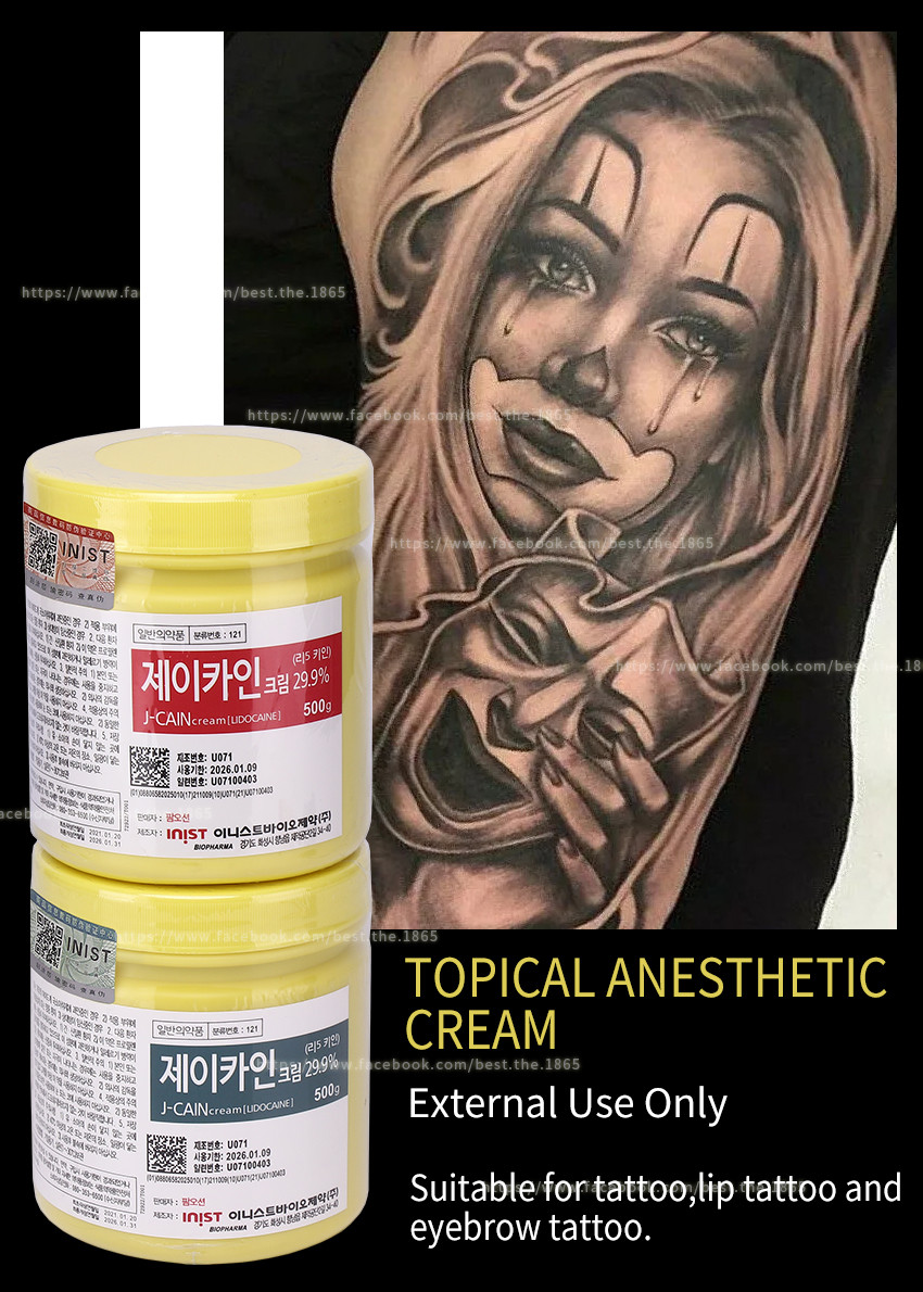 500g Face Anesthetic Cream Korean J CAIN Numbing Cream 15.6% 10.56% 29.9%