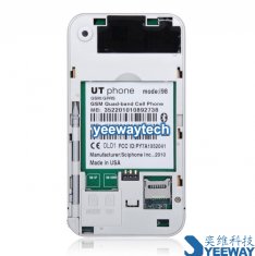 HiPhone i98 Quad Band Dual Cards Dual Standby Camera Bluetooth Java 3.2-inch