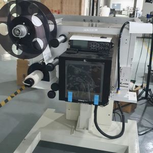 Professional Labeling Machine for Fresh Food Packaging and Weighing Applications