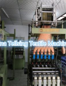China top quality taiwan made used jacquard needle loom machine low price in sales on sale