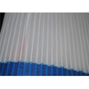 White MSDS Polyester Mesh Belt Customized Width And Ring Diameter