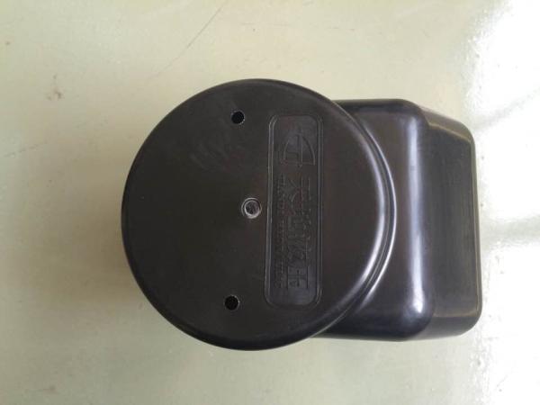 Plastic Motor Cover