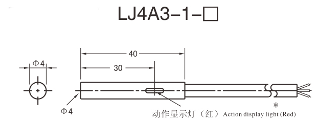 LJ4A3-1-Z/BX 1mm NPN NO DC Type inductive proximity sensor