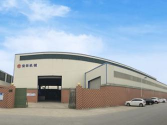 Nantong ANT Home Co., Ltd