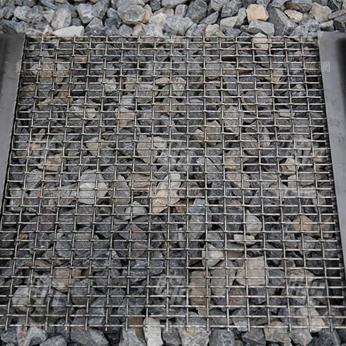 Stainless Steel Rectangular Screen
