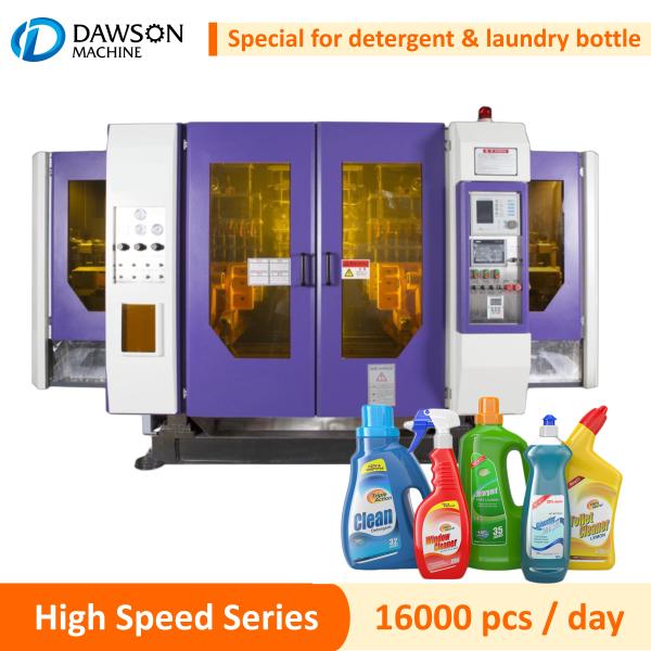 Hdpe Detergent Extrusion Blow Molding Machine Toilet Cleaner Bottle 1000 PC/H 85