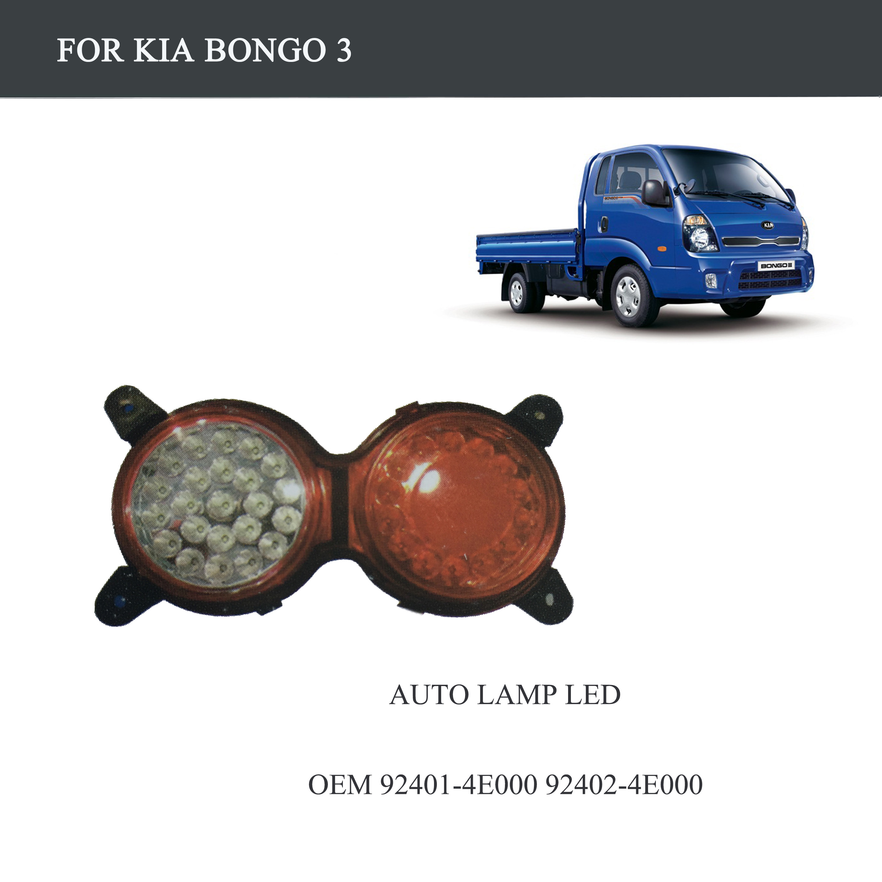 FOR TRUCK PARTS-KIA BONGO 3 PARTS-AUTO LAMP-OEM 92401-4E000,92402-4E000