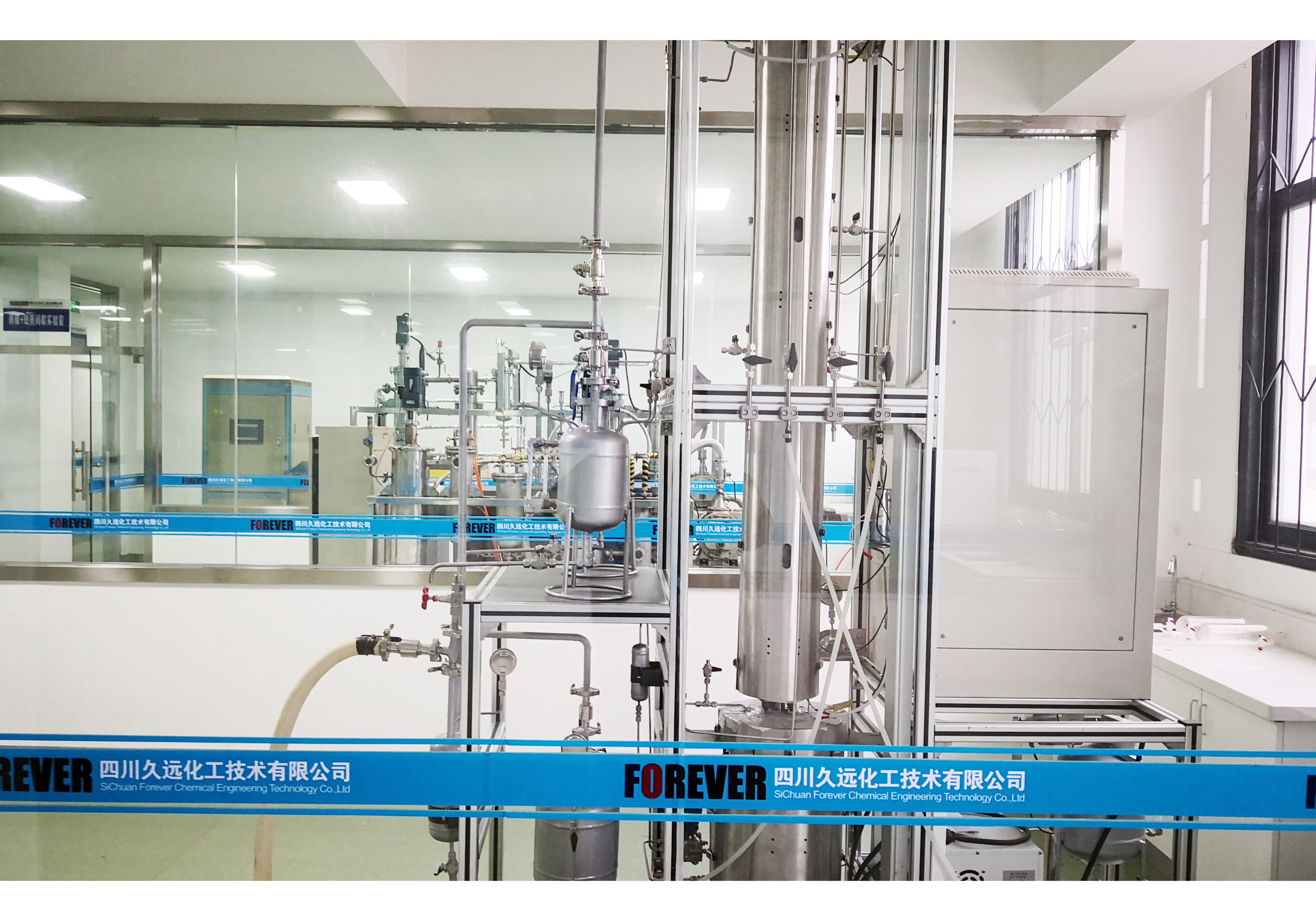 220V Chemical Plant Machinery AC Unit Refrigeration Evaporative Condenser