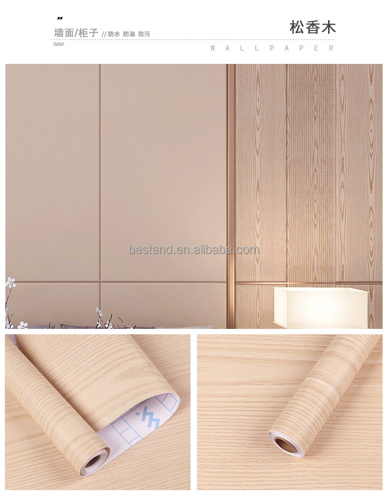 Removable Wood Wall Paper with Mildewproof Feature Peel and Stick Self-Adhesive Vinyl Wood Texture Decorative Wallpaper