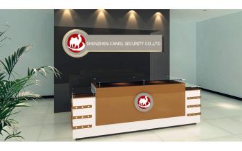 SHENZHEN CAMEL SECURITY CO.,LTD