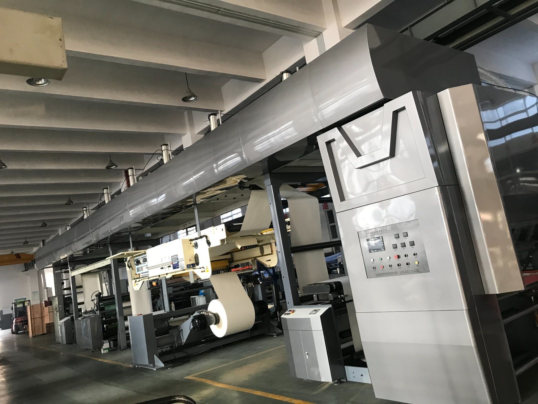 Paper Cup High Speed No Plastic Coating Machine With Environmentally Friendly Paper