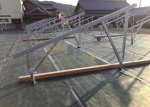  High Flexibility Solar Mounting Structure For Large Scale Projects Manufactures