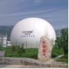 Buy cheap White Double Membrane Biogas Holder Balloon Corrosion Proof For Sludge Anaerobic from wholesalers
