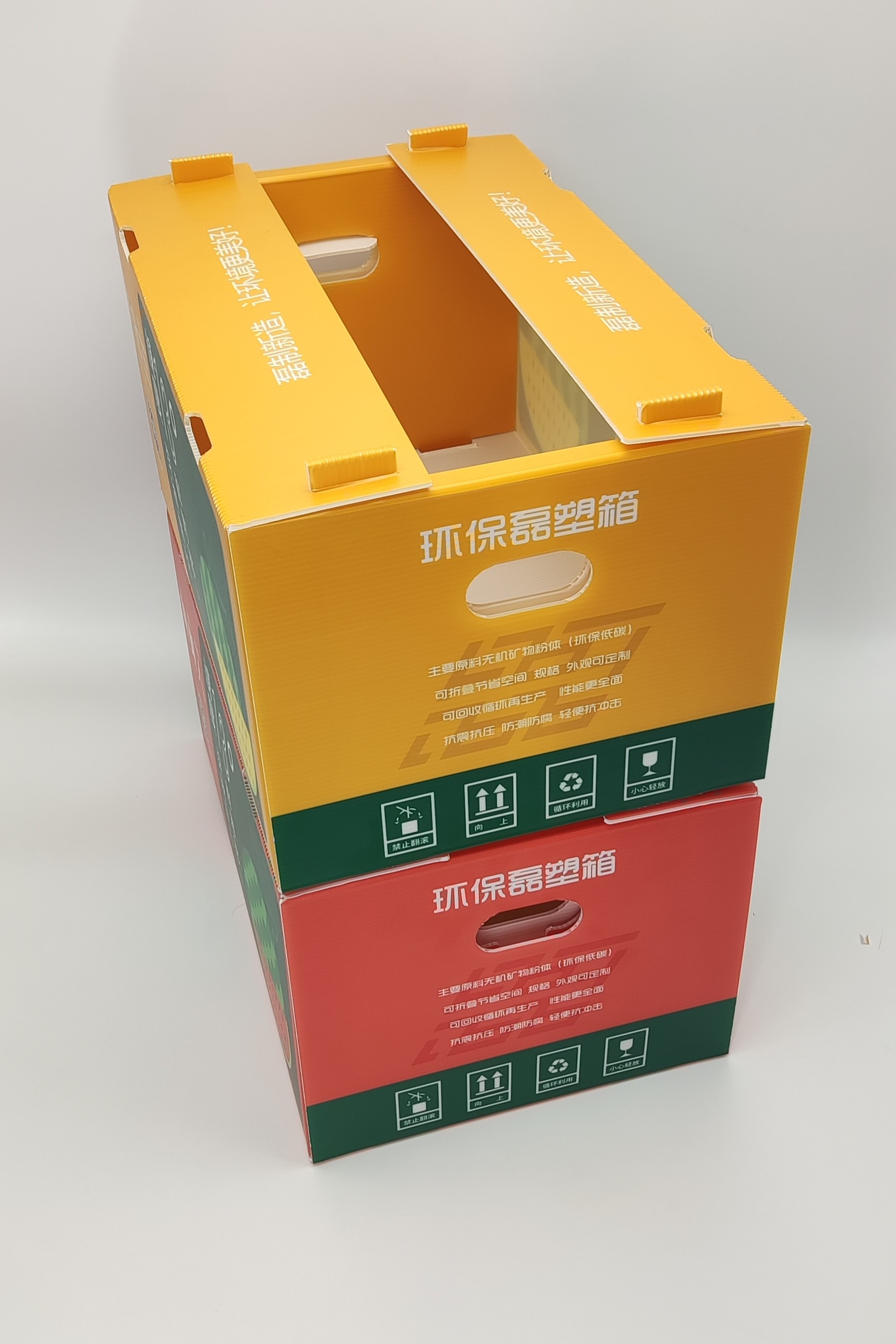 Strong Agricultural Product Anti Collision Promotion Corrugated Carton Storage Box