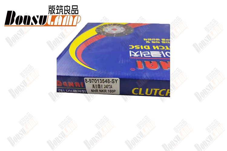Clutch Plate For Isuzu NHR NKR 100P Engine Parts 8-97013548-0 8970135480