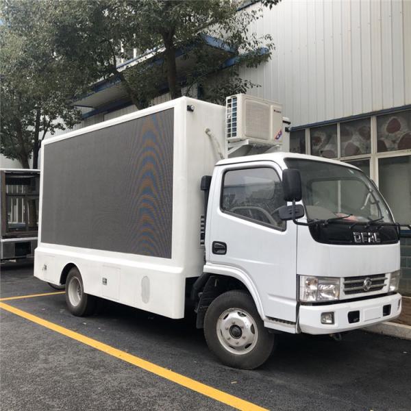 Diesel Type Advertising Mobile Billboard Truck DFAC Hydraulic Control With 15kw