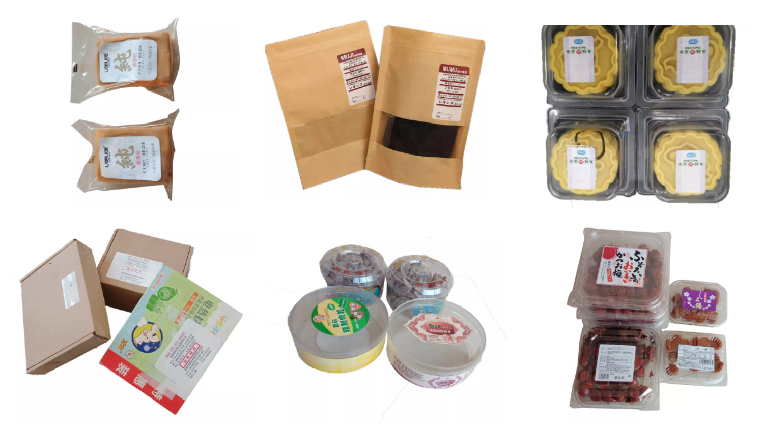 Box Top Side Plane Labeler Automatic Flat Labeling Machine In Bag Pouch Lid