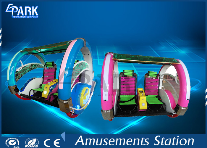 Happy Leswing Car Amusement Game Machines Battery Operated 360 degree rotation ride
