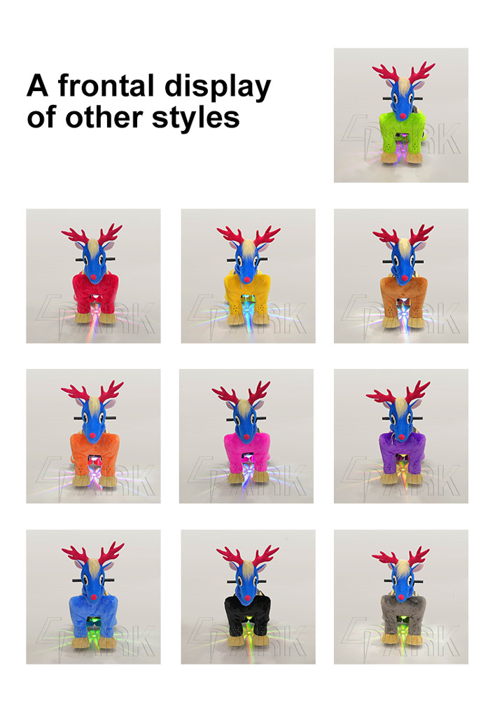 Stuffed Kiddie Electric Animal Ride Height 90cm For Shopping Mall