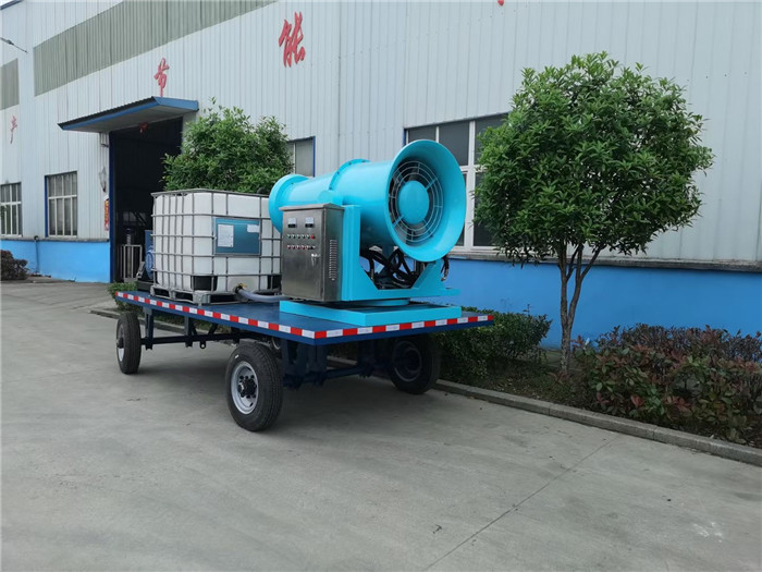 SX 20um Fog Cannon Dust Suppression System AC380V 50Hz