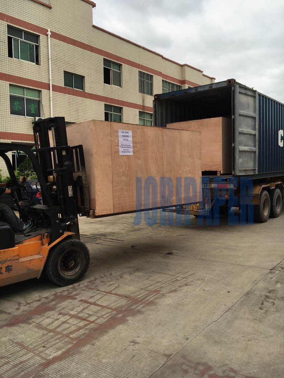 Napkin Tissue Paper Packing Machine With Printing Device High Quality