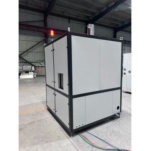 The Process Atmosphere of The Hbf80-17nh Type High-Temperature Atmosphere Box