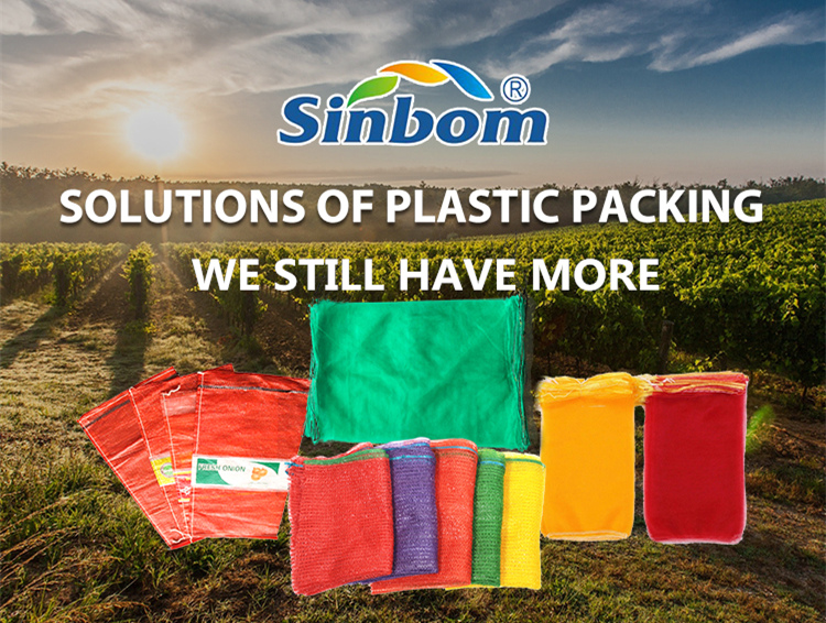 Yellow PP Woven Bag Firewood Packaging Mesh Bag with Drawstring and High Capacity