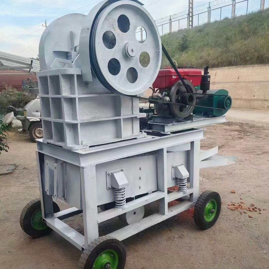 Jaw Crusher Machine Available Customizable Low Consumption