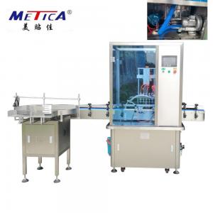  220V 50HZ Linear Bottle Washing Machine 1500BPH-3000BPH For Pharmaceutical Manufactures