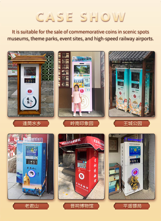 Smart medal vending machine selling tourism gold and silver coins theme park equipment
