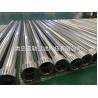 Buy cheap Wedge 316L 200 Mesh Sewage Treatment V Wire Screen from wholesalers