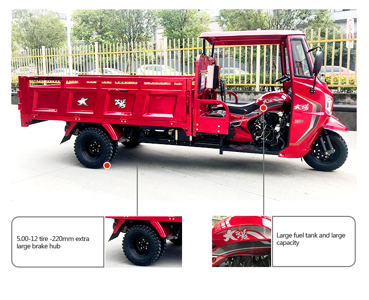 300cc DAYANG Agricultural Three-Wheeled Dump Tricycle with Cargo Box Size of 2.2*1.3m