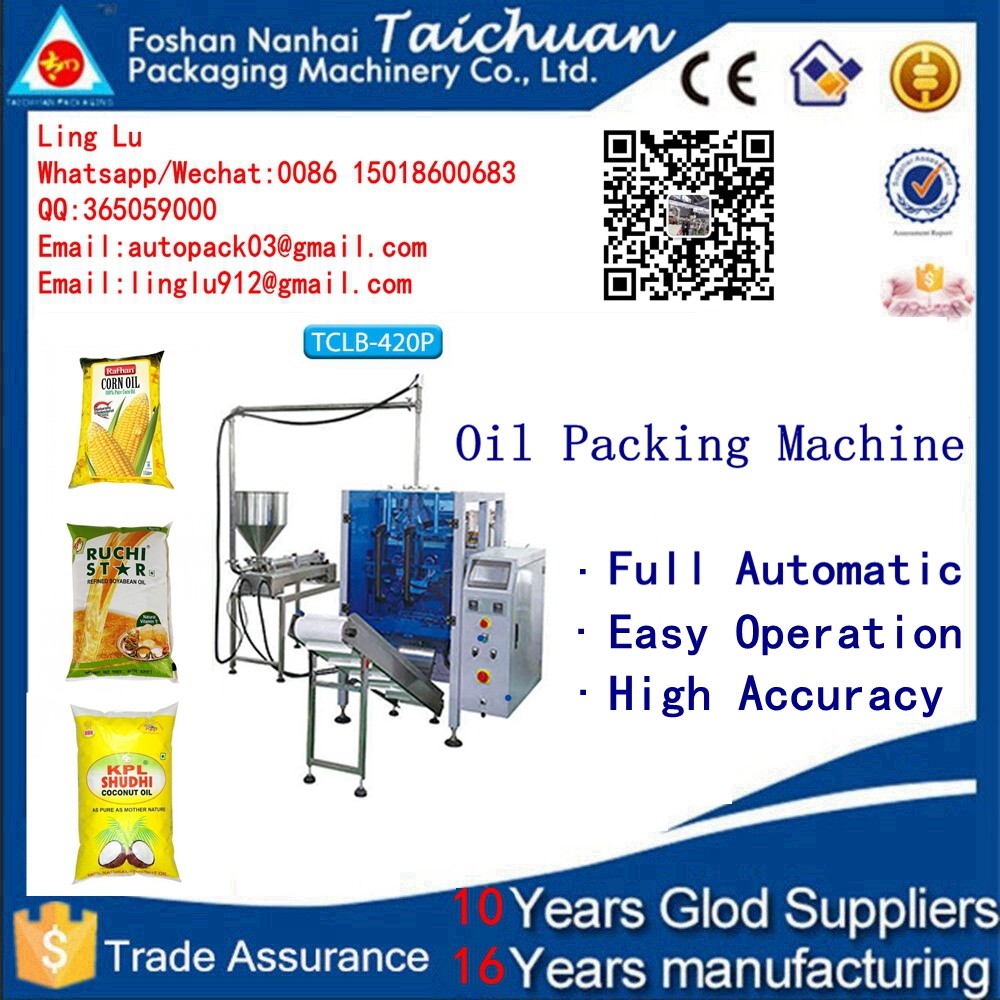 automatic tea sachet packing machine coffee teabag making machine tea bag packaging machine