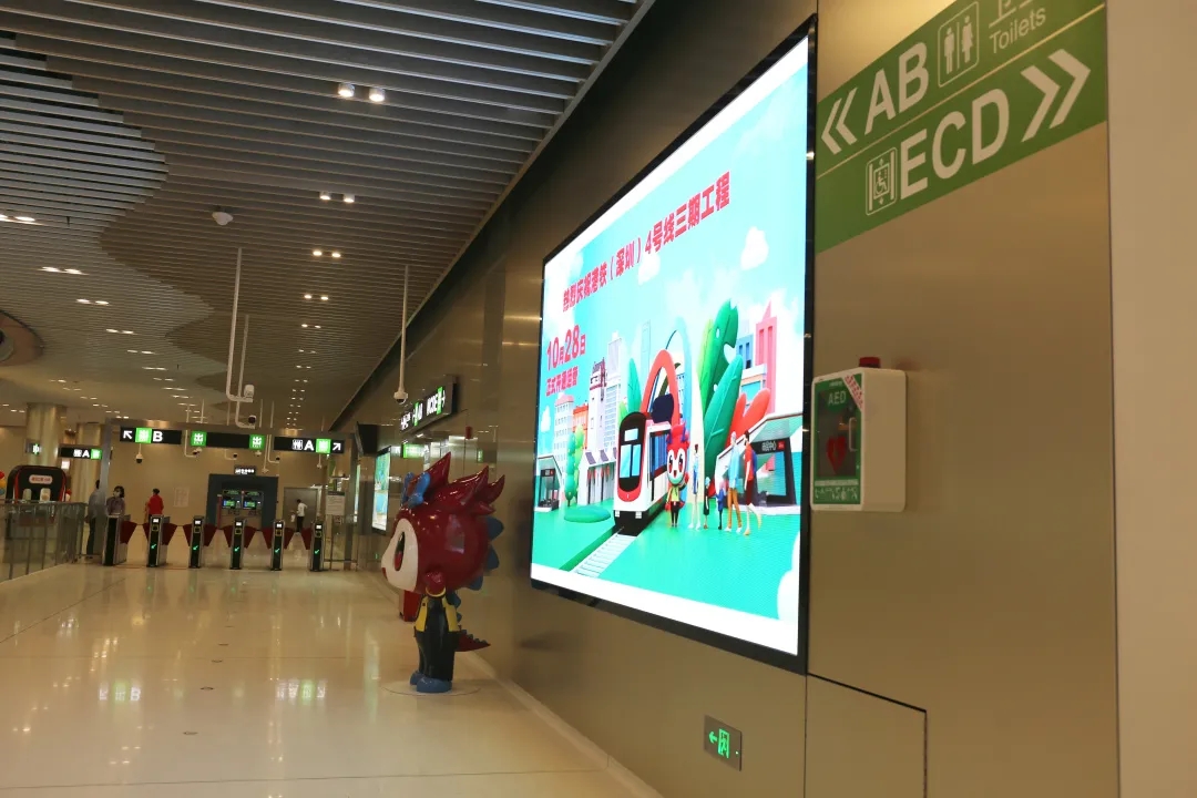 GOB COB Full Color Video Display Walls Indoor Led Video Wall 480x480