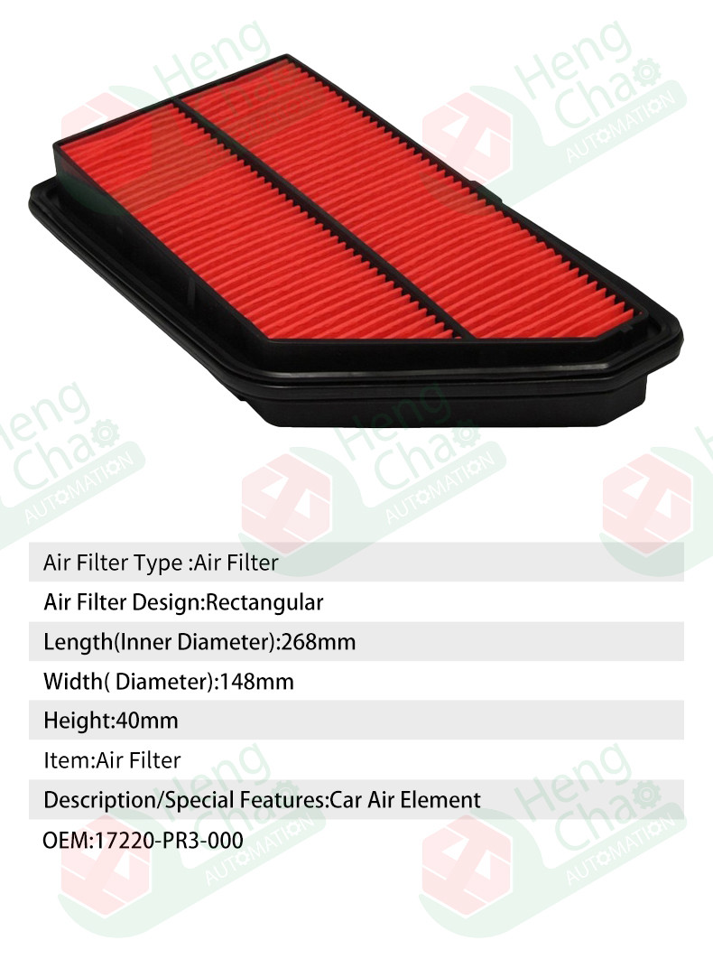 High Performance Automobile Air Filter Durable Filter Elements For OEM 17220-PR3-000