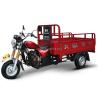 Buy cheap Chopper 151cc Trike 150cc Dayun Motorcycle Cargo Motorized 1.8*1.2 Rear Leaf from wholesalers