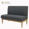Buy cheap Restaurant & Hotel Couch Sofa, Club Booth Sofa, Lobby Couch, PU Leather from wholesalers