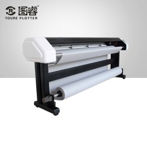 Automatic Control Garment Pattern Plotter For Clothing Fiber 80Kg