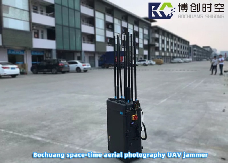 Pull rod box UAV driving equipment 433MHz / 915MHz / 1.2g/2.4g/5.8g multi band UAV jammer 500-1500m drives away UAV