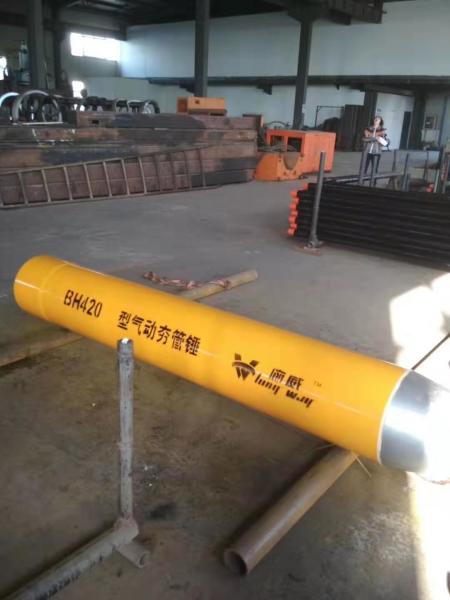 Carbon Steel Pipe Ramming Main Engine Outside Diameter 190-850mm Air Pressure 0