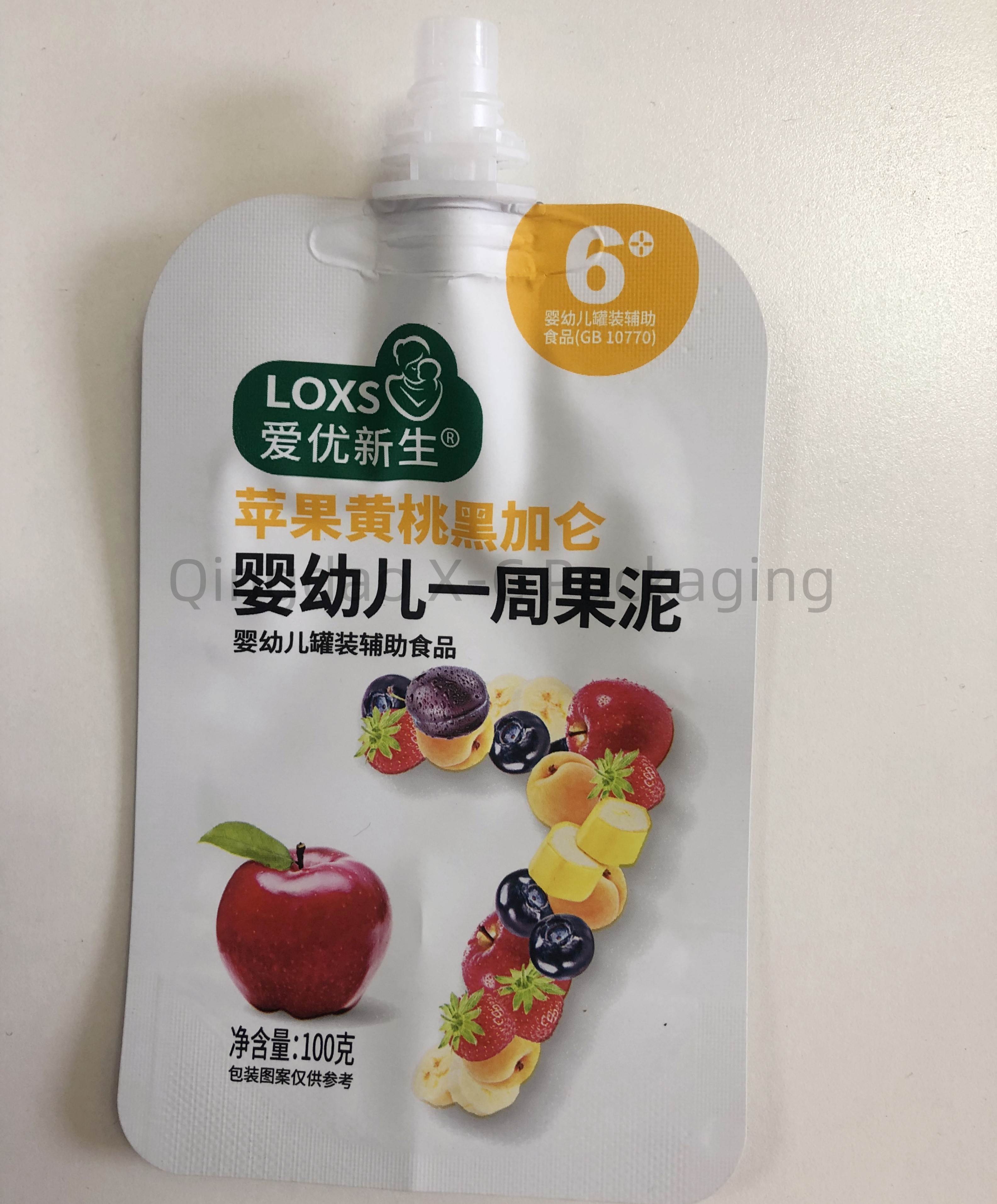Customized Food Stand Up Pouch With Spout Packaging And Aluminum Material