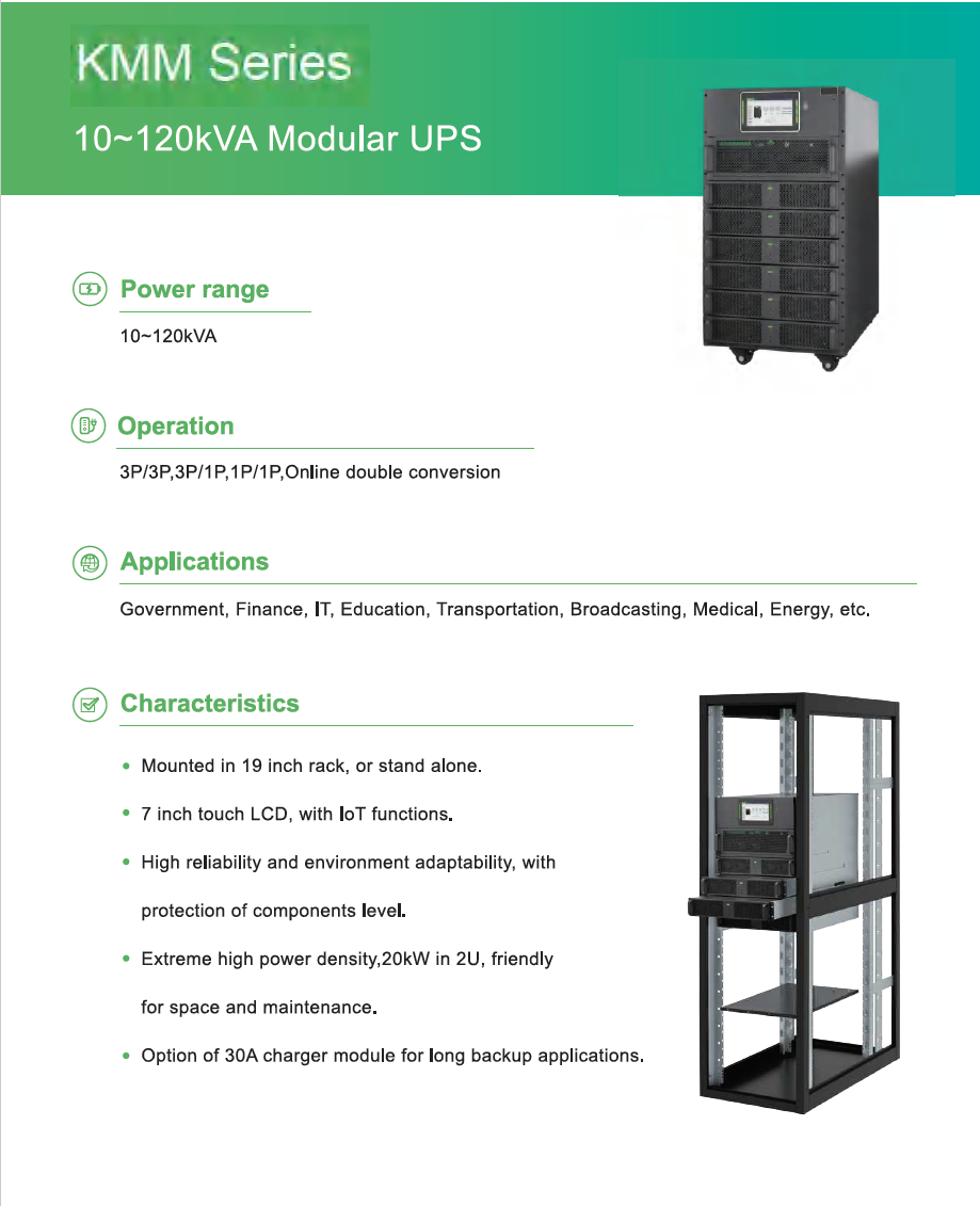 40kVA 120kVA Online Modular UPS Power Supply With 7 Inch Touch LCD Display